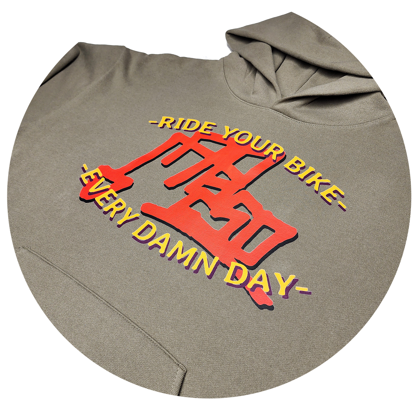 RYB Hoodie